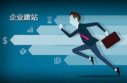 红古代办公积金提取的可靠性分析